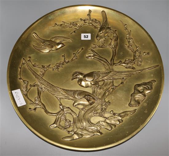 A Japanese bronze charger